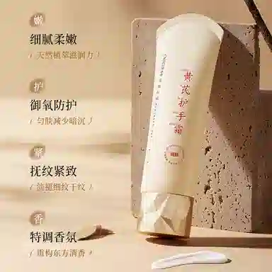 100g100g*2100g*3