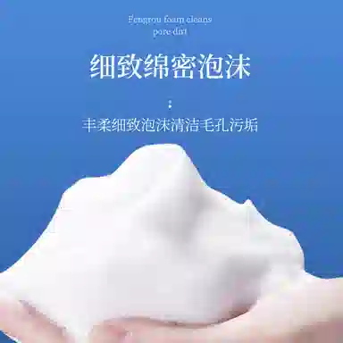 220g