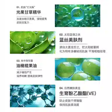 350g350g*2350g*3
