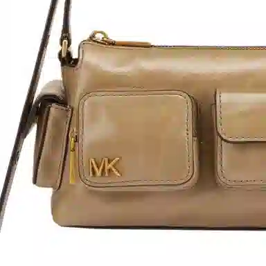 MICHAEL KORS MK