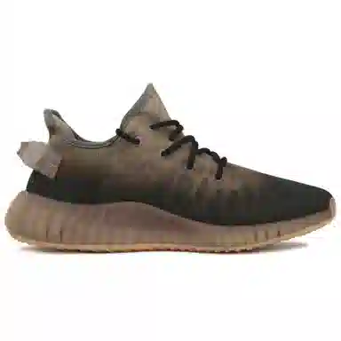 adidas Yeezy Boost 350 Black Brown