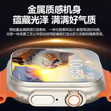 ISIDO app 2.028+128gAIIP67