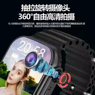 ISIDO app 2.028+128gAIIP67