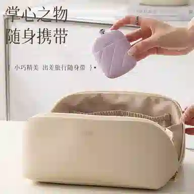 未来枫情 高颜值 指甲剪套装