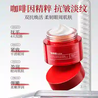 荣晟 抗皱紧致护肤套装 淡纹保湿补水淡化细纹