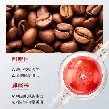 荣晟 抗皱紧致护肤套装 淡纹保湿补水淡化细纹