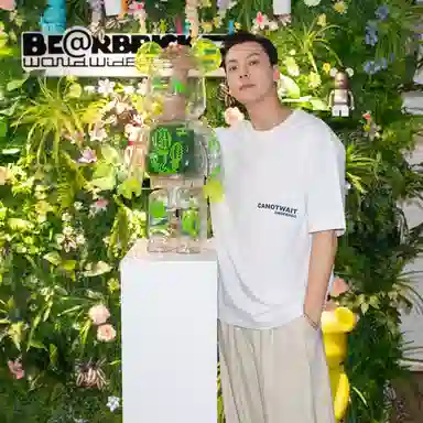 CANOTWAIT_ T