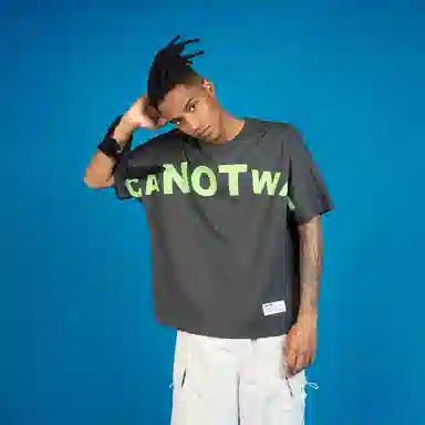 CANOTWAIT_ LOGOT