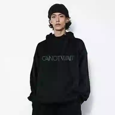 CANOTWAIT_ Logo