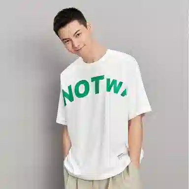 CANOTWAIT_ LOGOT