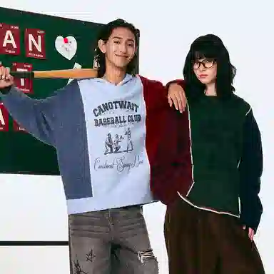CANOTWAIT_