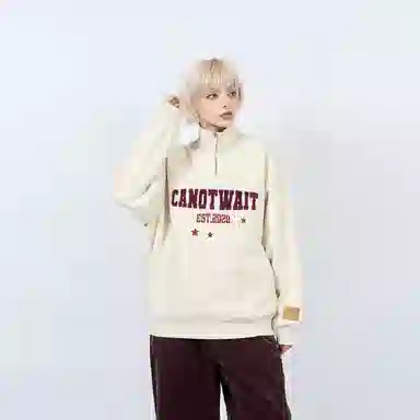 CANOTWAIT_