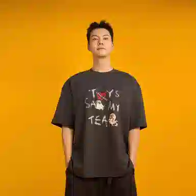 CANOTWAIT_ T