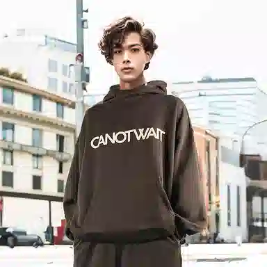 CANOTWAIT_ Logo