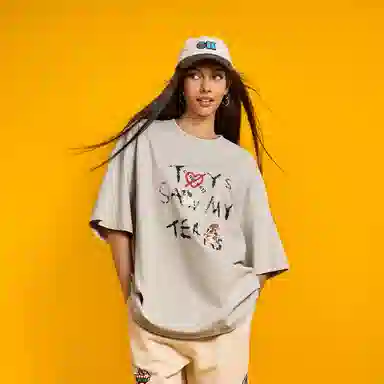 CANOTWAIT_ T