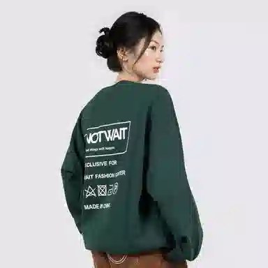 CANOTWAIT_