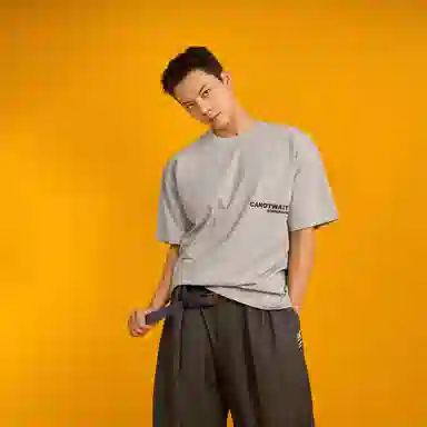 CANOTWAIT_ T