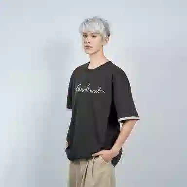 CANOTWAIT_ LOGOT