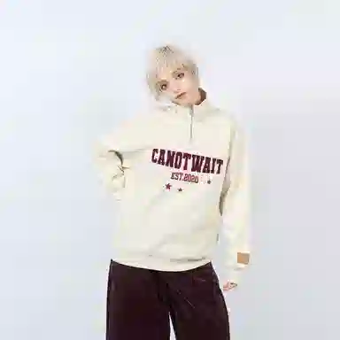CANOTWAIT_