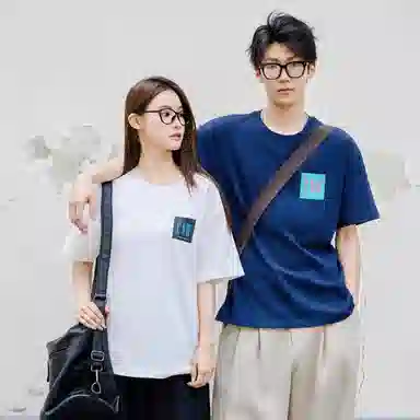 CANOTWAIT_ WHIZLIMITED T