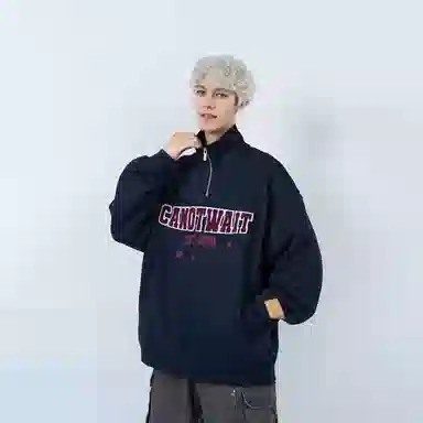 CANOTWAIT_