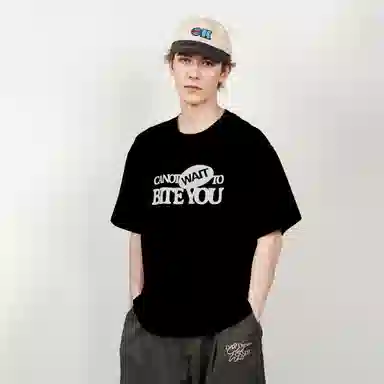 CANOTWAIT_ BITEYOUT