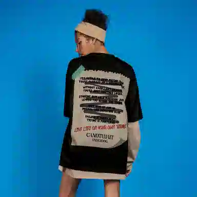 CANOTWAIT_ T