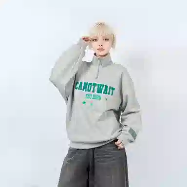 CANOTWAIT_