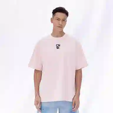 CANOTWAIT_ LOGOT