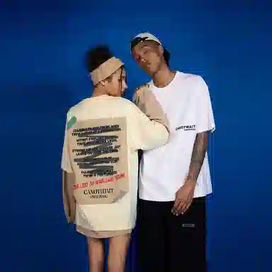 CANOTWAIT_ T