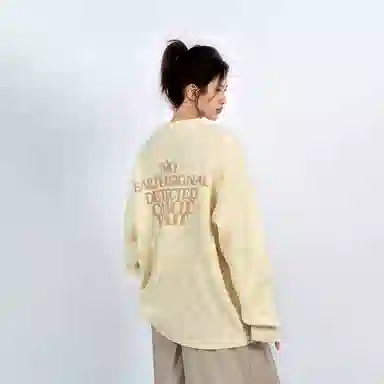 CANOTWAIT_