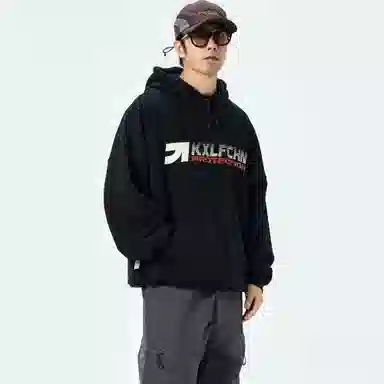 KXLFCHN Hoodie