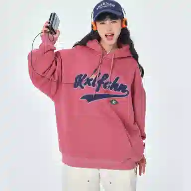 KXLFCHN Hoodie