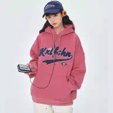 KXLFCHN Hoodie