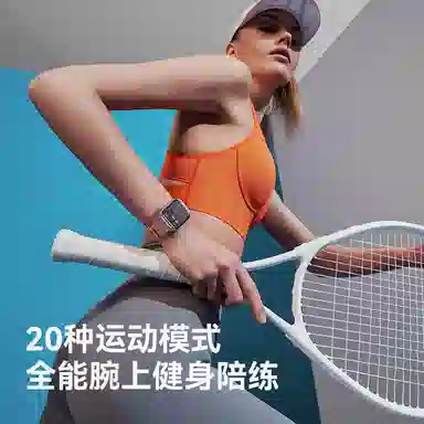 dido Y20 X Boring Bear -