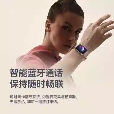 dido Y20 X Boring Bear -