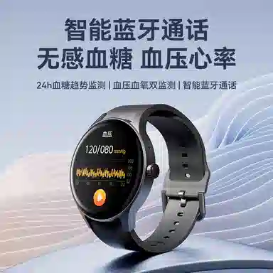 dido Y20 X Boring Bear -