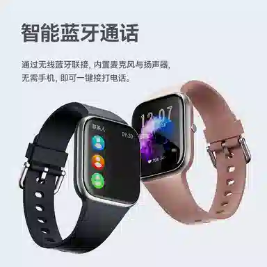 dido Y20 X Boring Bear -