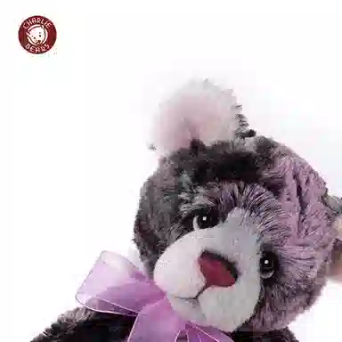 Charlie Bears 2023 30cm