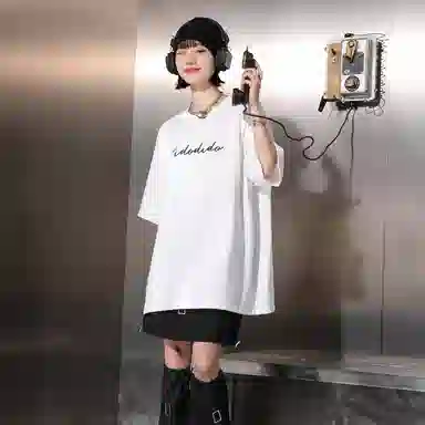 FIDO DIDO I LIKELogoT