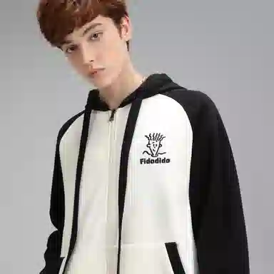FIDO DIDO Hoodie