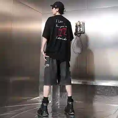 FIDO DIDO I LIKELogoT