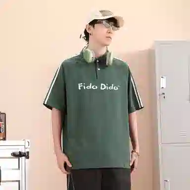FIDO DIDO Polo