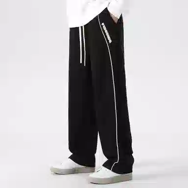 FIDO DIDO Logo Striped Lounge Pants