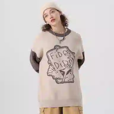 FIDO DIDO Logo