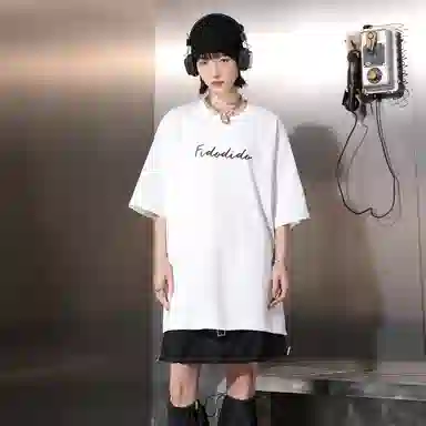 FIDO DIDO I LIKELogoT