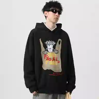 FIDO DIDO Basic Logo Hoodie