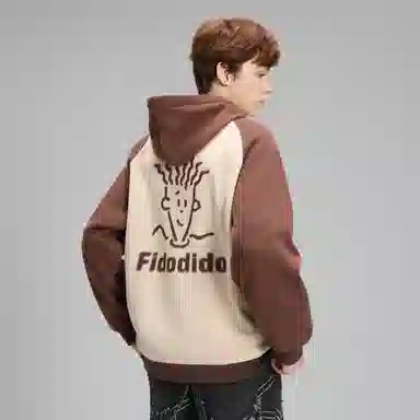 FIDO DIDO Hoodie