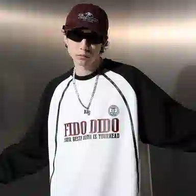 FIDO DIDO Logo