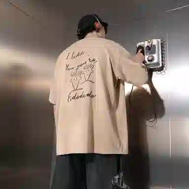 FIDO DIDO I LIKELogoT